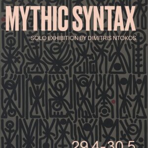Mythic Syntax